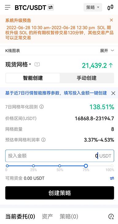 存储清理